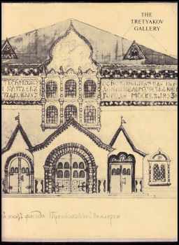 The Tretyakov Gallery: Painting