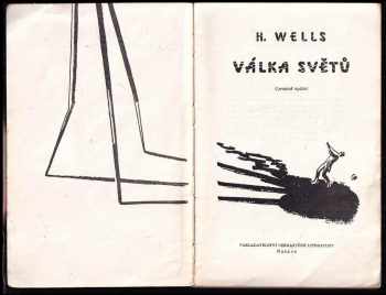 H. G Wells: The War of the Worlds