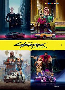 The world of Cyberpunk 2077