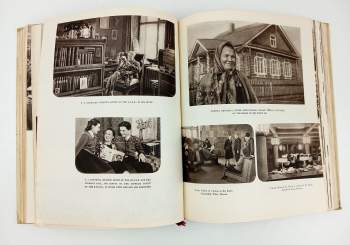 Yakov Yegorov: Thirty Years of the Soviet State. Calendar 1917 - 1947.