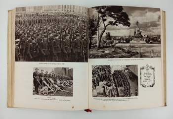 Yakov Yegorov: Thirty Years of the Soviet State. Calendar 1917 - 1947.