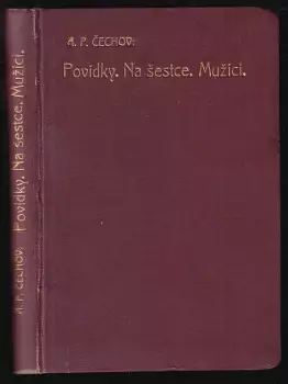 Název varianty