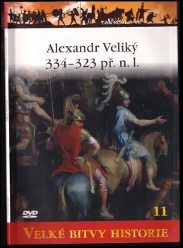 Název varianty