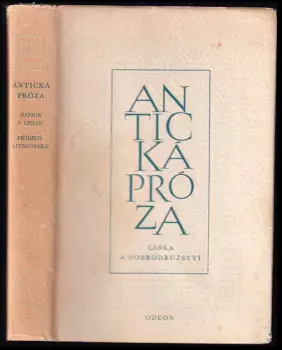 Název varianty