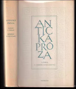 Název varianty