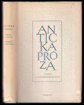 Název varianty