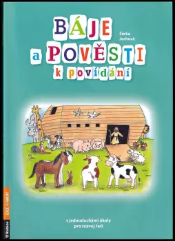 Název varianty