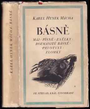 Název varianty