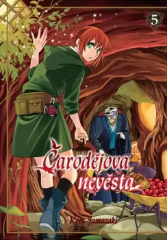 Název varianty