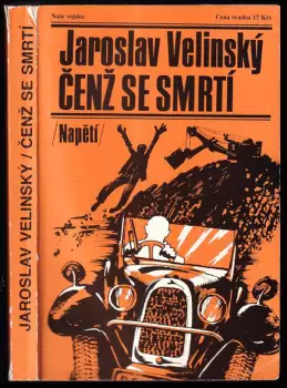 Název varianty