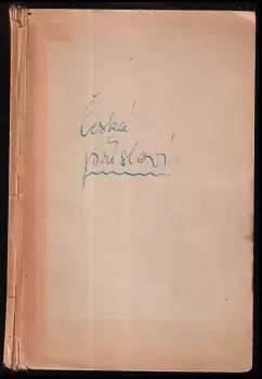 Název varianty