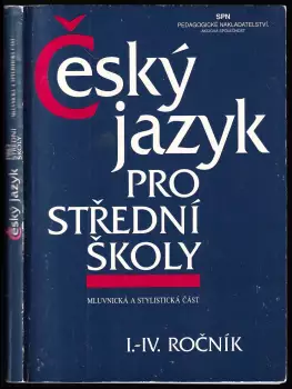 Název varianty
