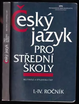 Název varianty