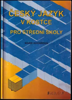 Název varianty