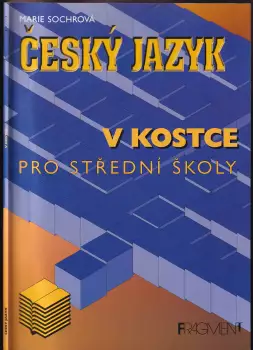 Název varianty