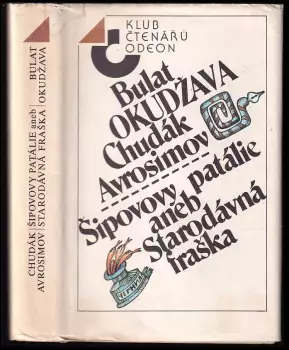 Název varianty