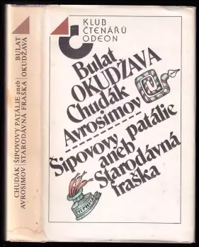Název varianty
