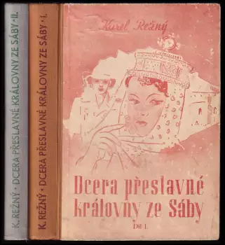 Název varianty