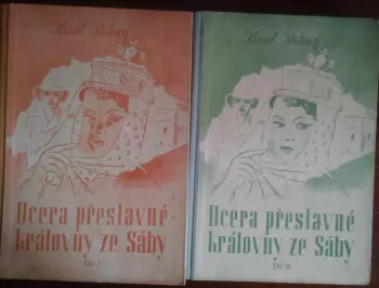 Název varianty