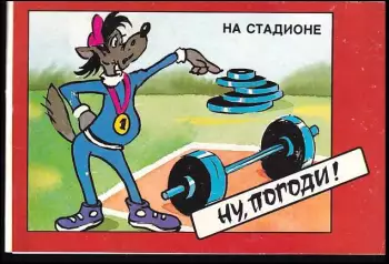 Název obrázku