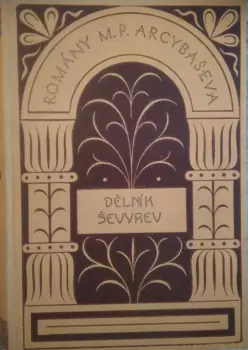 Michail Petrovič Arcybašev: Dělník Ševyrev