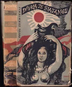Název varianty