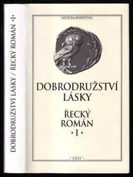 Název varianty