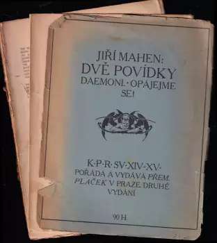 Název varianty