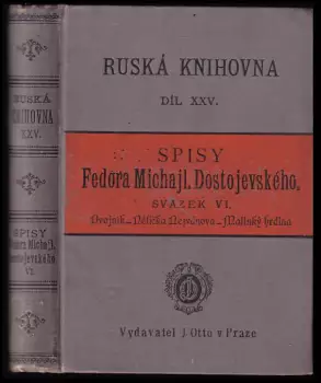 Název varianty