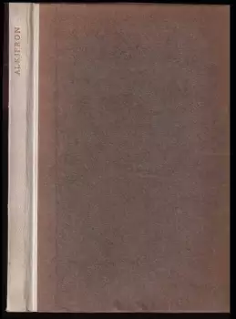 Název varianty