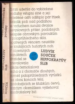 Název varianty