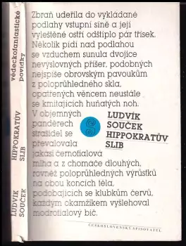 Název varianty