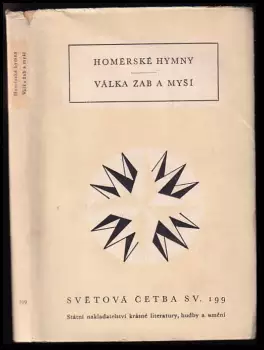 Název varianty