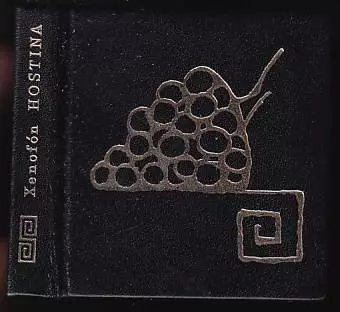 Název varianty