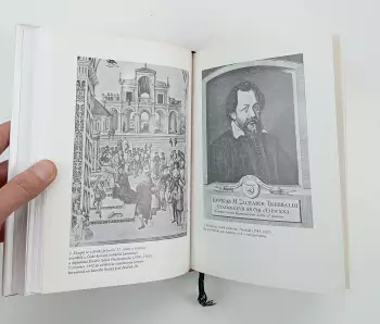 Název obrázku