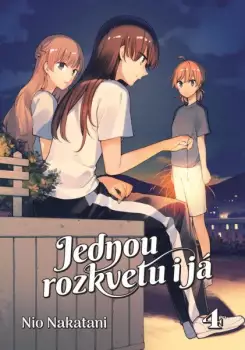 Název varianty