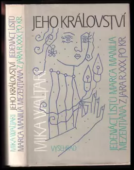 Název varianty