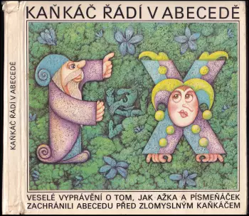 Název varianty