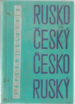 Vladimír Čára: Kapesní rusko-český a česko-ruský slovník