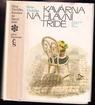 Název varianty