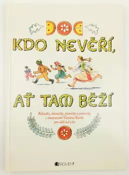 Název varianty