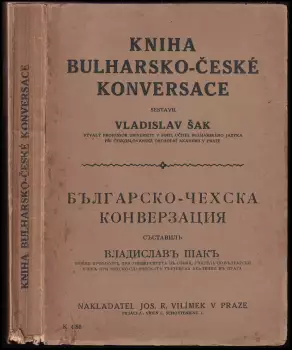 Název varianty