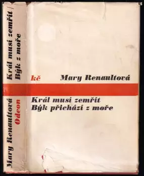 Název varianty