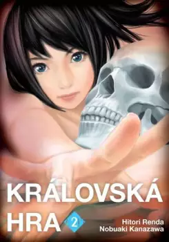 Název varianty