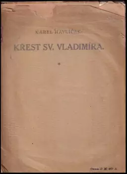 Název varianty