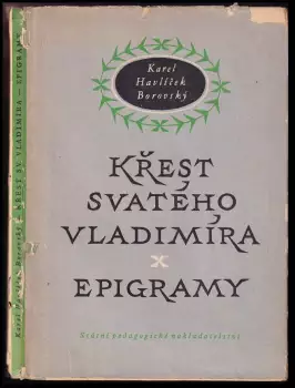Název varianty