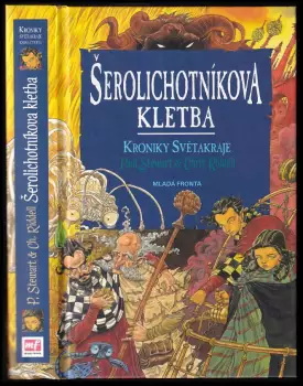 Název varianty