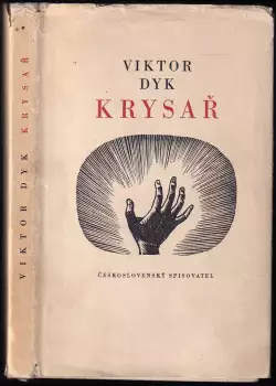 Název varianty