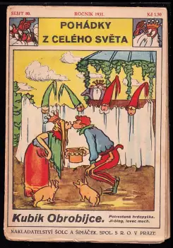 Název varianty