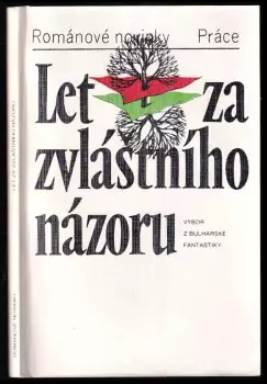 Název varianty